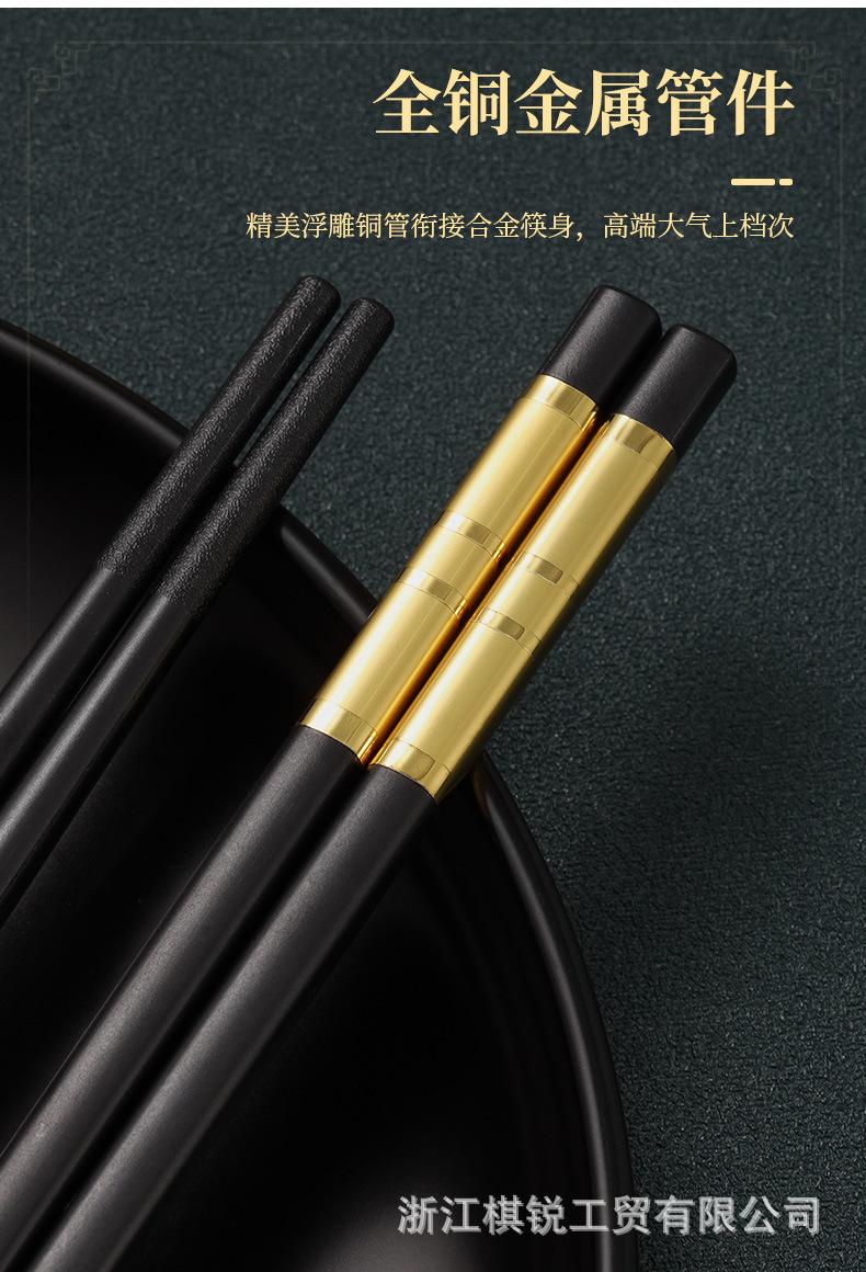 四环详情_05.jpg