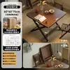 Mesa cuadrada de madera maciza tallada a mano, mesa cuadrada para jugar Guandan, mesa de centro, mesa de mahjong plegable, mesa de comedor pequeña para uso doméstico