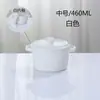 Er Li Bol para Hornear con Tapa, Bol para Postre Binaural, Bol para Sopa, Cerámica, Bol para Huevo al Vapor, Taza, Tapa para Bol de Comida Complementaria para Bebé, Alta Resistencia
