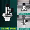Tubería de Desagüe para Lavadora Desagüe de Piso Conector Especial de Tres Vías Baño Dos en Uno Drenaje Cubierta Antiderrames Anti-Olores Gadget