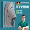 Sandalias Deportivas Casuales Simples para Hombre 2026 de EVA, Transpirables, No Irritantes para los Pies, Impermeables, de Secado Rápido, Antideslizantes, Sin Sudoración en los Pies