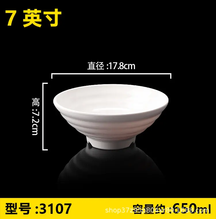 详情图片_11.jpg