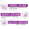 Polvo para Lavar Liby Ultra Clean con Aroma, fragancia duradera, fácil de enjuagar, suave con las manos, sin residuos, paquete económico para el hogar, producto oficial genuino