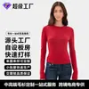 E-commerce Transfronteiriço Outono/Inverno Malhas Femininas Slim Customizadas Fabricante de Origem Aceita Pedidos de Processamento Domésticos e Internacionais