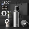 Copo Térmico de Aço Inoxidável Masculino Grande Capacidade 2023 Novo Portátil Caneca para Ensopado Chá Copo de Água Panela Original