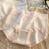 Pantaletas Antibacterianas 10A con Nuevo Estampado Floral Dulce por Todas Partes, Refuerzo Extendido, Tiro Medio, Cómodos, Transpirables, Amigables con la Piel, Boxer para Niña