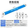Llave de carraca multifuncional universal de doble cabeza extendida, llave de extensión descentrada que ahorra mano de obra