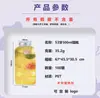 Sansheng explosões de rede vermelha 53 dentes garrafa redonda gorda garrafa plástica chá de leite 450ml500ml650ml garrafa de bebida PET para viagem
