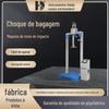 Equipamento de Teste de Bagagem Haida, Máquina de Teste de Vida Útil por Oscilação para Malas Grandes e Bolsas de Mão, Máquina de Teste de Impacto por Oscilação