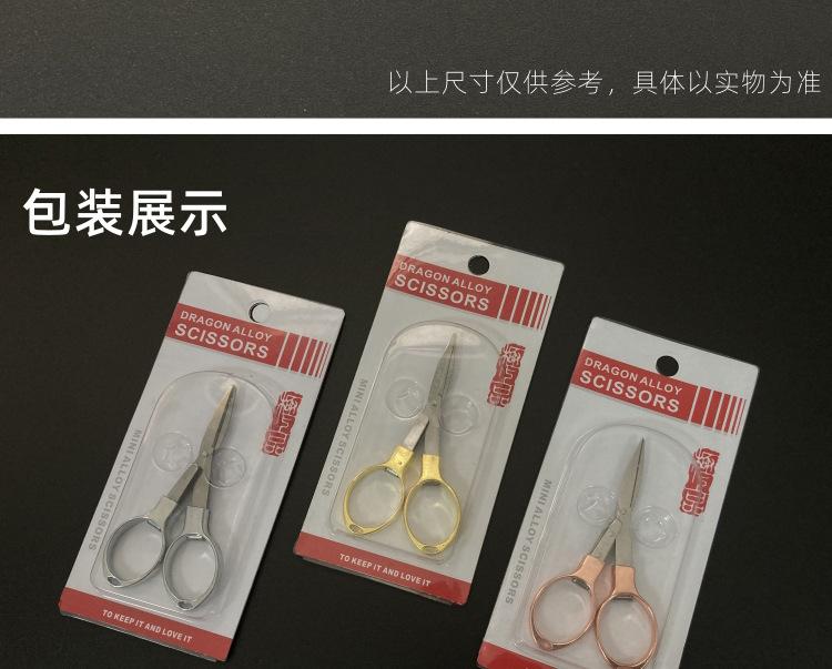 详情图片_06.jpg
