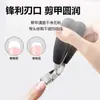 Kit de Manicure Armadura Espessa Anti-Salpicos, Cortador de Unhas Curvo para Idosos