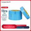 Fita de fibra azul 3M8898, sem costura, alta viscosidade, resistente a altas temperaturas, fita isolante para ferramentas