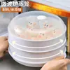 Contenedor especial para horno microondas para cocer arroz al vapor, vaporera multicapa, calentamiento rápido de bollos al vapor, dumplings, vaporera de plástico grande