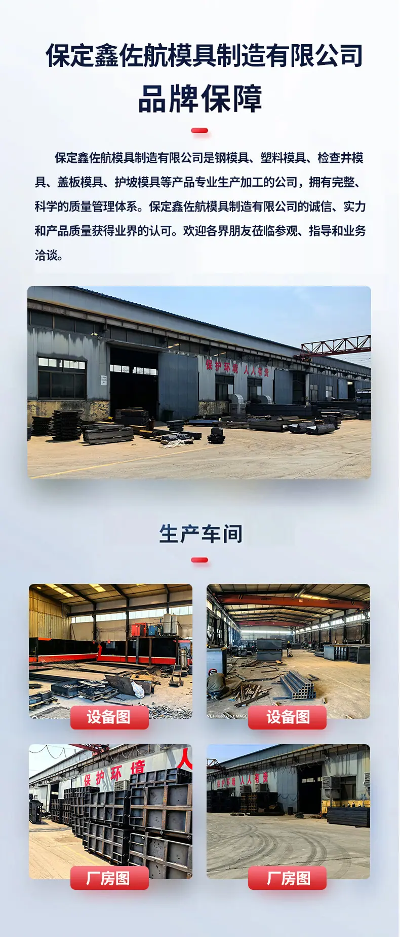 详情_09