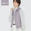 Chaleco de plumón Youjia Clothing 90 para mujer, blanco, de pato, fino, cálido, estilo occidental, chaqueta de otoño e invierno