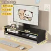Prateleira com altura ajustável para monitor de computador de mesa com gavetas em camadas para armazenamento de livros, mouse e telefone