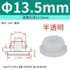 Tampão de Silicone Macio Resistente a Altas Temperaturas com Furo Tampão de Borracha Anti-Colisão Invertido Tampa de Vedação Redonda em Forma de T