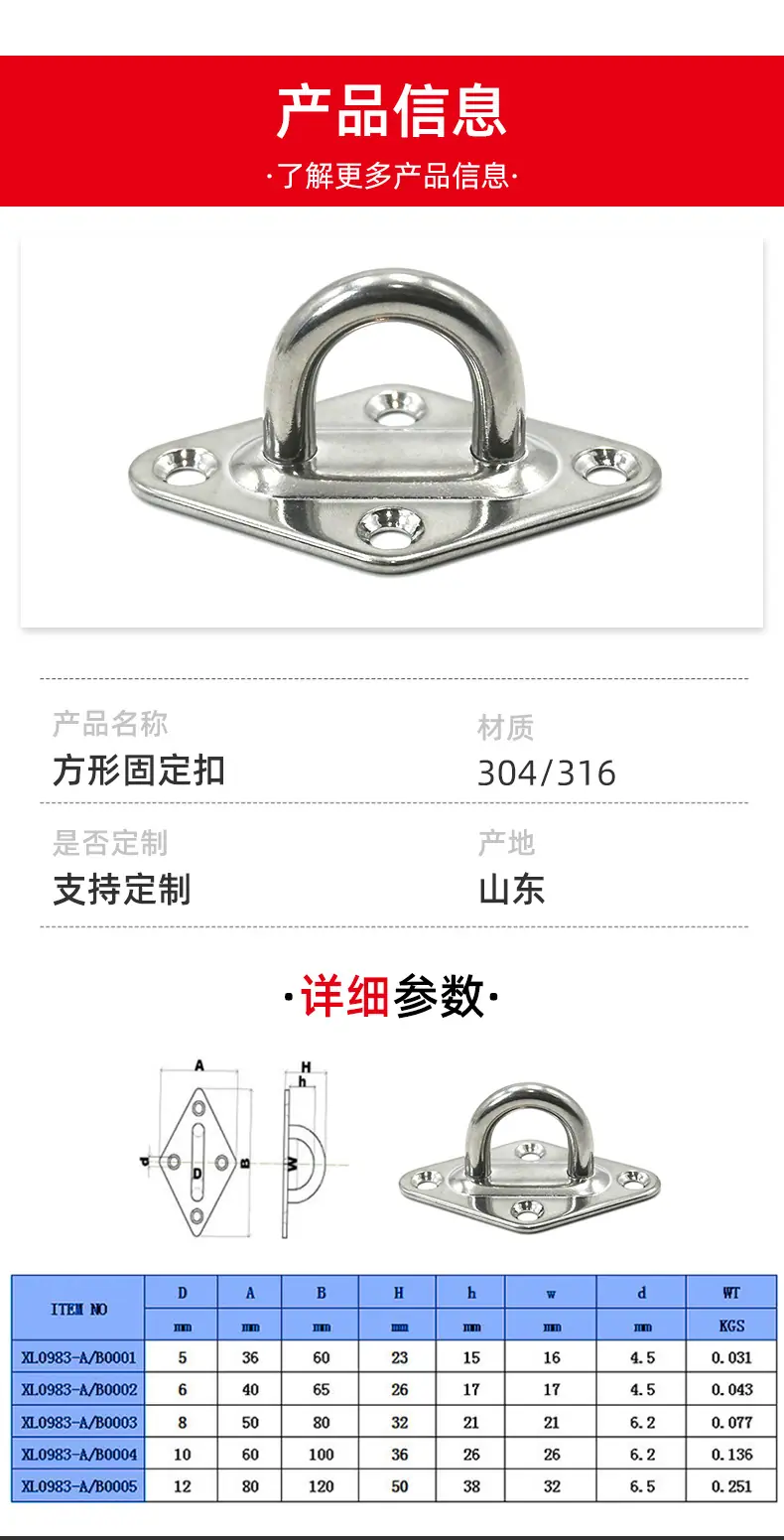 详情_08