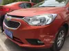 Usado para Marco de Faro de 3 Focos SAILou Cubierta de Faro SAIL Piezas de Modificación Completa para Coche