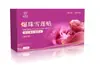 Parche Ecológico de Cuidado Nieve de Loto de Douyin, Parche para el Cuidado de Partes Íntimas, Parche Herbal para el Cuidado Íntimo Femenino, Parche de Nieve de Loto