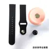 Relógio Smart Phone Pulseira Anti-Desmontagem para Idosos Crianças Pulseira de Relógio Fixa Não Removível Anti-Desmontagem