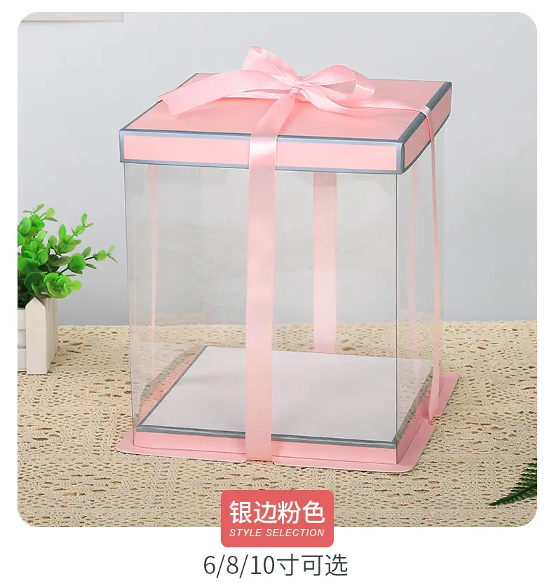 纸盖 (47)