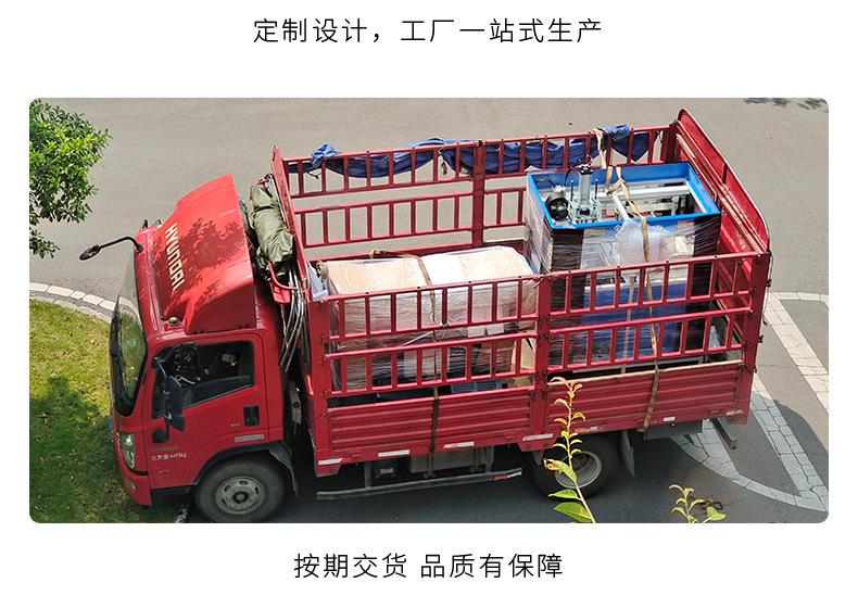 13、T9优势-XPE PE汽车防水膜吸塑机.jpg