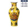 Cerámica de Jingdezhen Antiguo Jarrón Creativo Decoraciones Hogar Sala de Estar Arreglos Florales Estante Antiguo Adornos de Escritorio Estantería