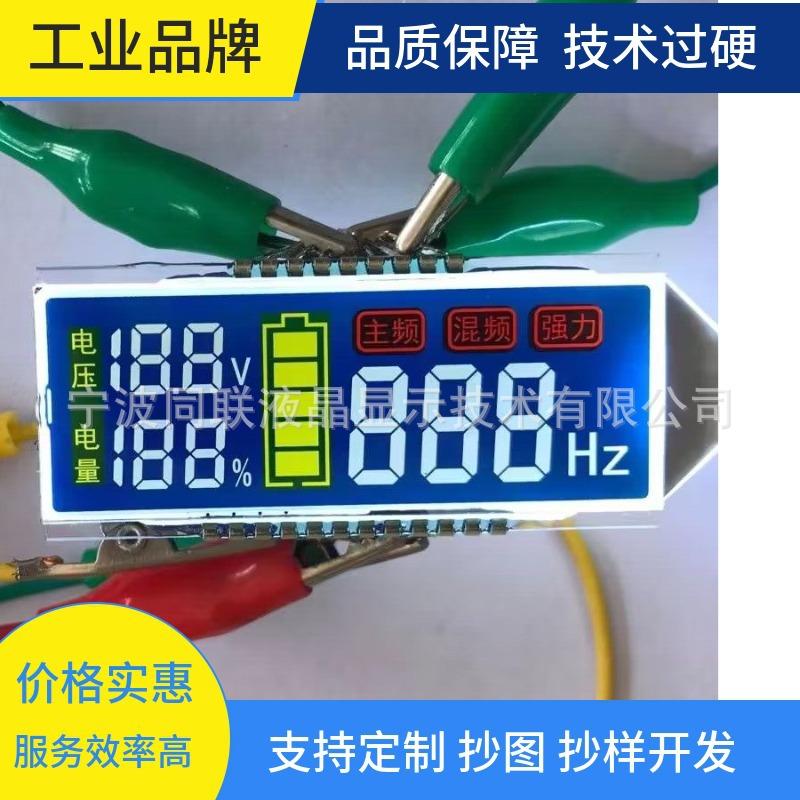 mtw-66513663