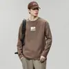 Camiseta de manga larga 2026 para hombre, top holgado para hombre, sudadera, camiseta casual, ropa de otoño para hombre para primavera, otoño e invierno