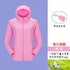 Ropa de Protección Solar, Ropa de Trabajo, Logo Impreso Personalizado, Chaqueta Cortavientos Deportiva, Ropa Ligera para Piel para Hombres y Mujeres al Aire Libre, Ropa para Grupos
