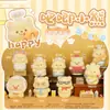 Oso Postre Sabor Leche Lindo Caja Ciega Creativa Juguete Decoración Adorno Regalo para Niños Dropshipping