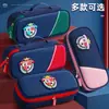 Estuche estilo británico para niños, estudiantes de primaria, caja de papelería súper popular 2026, nuevo modelo para niños y niñas, bolsa de papelería, estuche