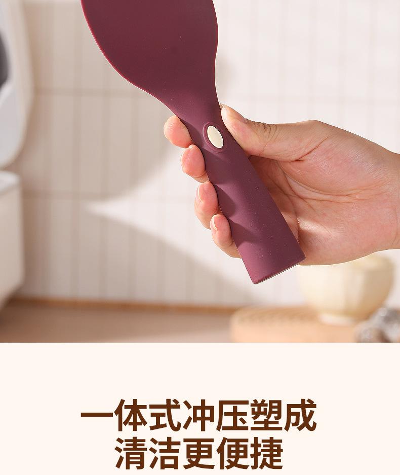硅胶饭勺_06.jpg