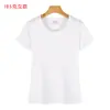 Camiseta de Verano Manga Corta 185g Modal Transferencia de Calor Cuello Redondo Camiseta Lisa Ropa para Eventos y Grupos Impresión
