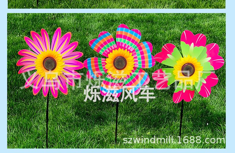 单层花型太阳花详情制作_10.jpg