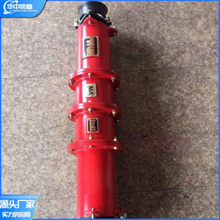 隔爆型高压电缆连接器 华中04