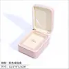 Caja de Almacenamiento Portátil para Joyería con Etiqueta, Caja para Pendientes y Joyería, Caja de Embalaje para Joyería de Collar y Anillo Transfronteriza