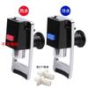 Máquina Tudo-Em-Um de Aquecimento Dispenser de Água Direto Torneira Purificador de Água Válvula de Água Interruptor de Dreno Bico de Aquecimento Quente e Frio RO