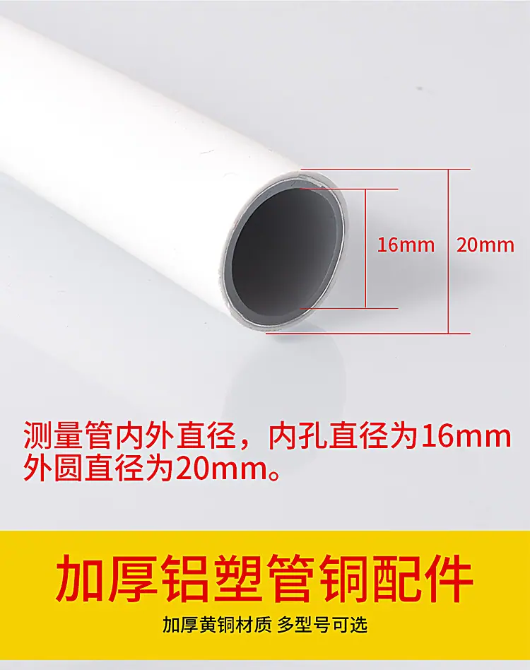 详情页_03.jpg