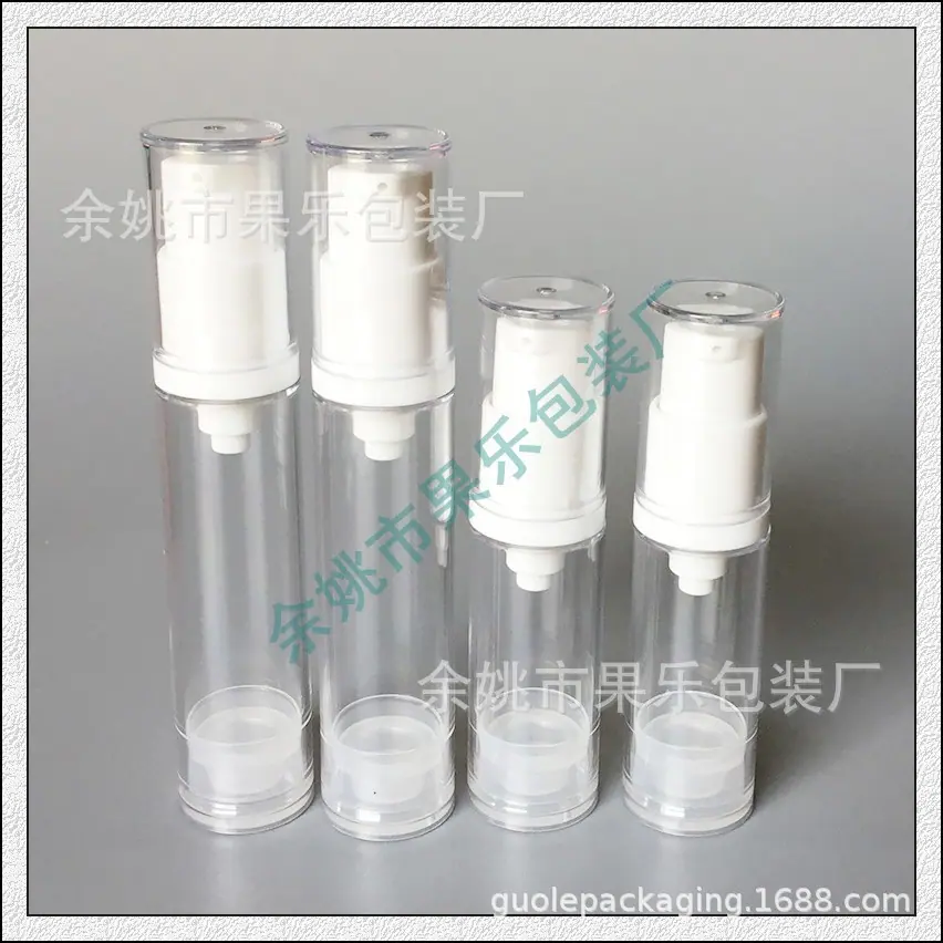5ml 10ml真空瓶 (16).jpg