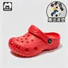 Sandalias Croc para Niños 2026 Verano Zapatos para Bebé Zapatos de Playa para Niños Niños Niñas Pantuflas de Punta Cerrada Estilo de Suela Suave