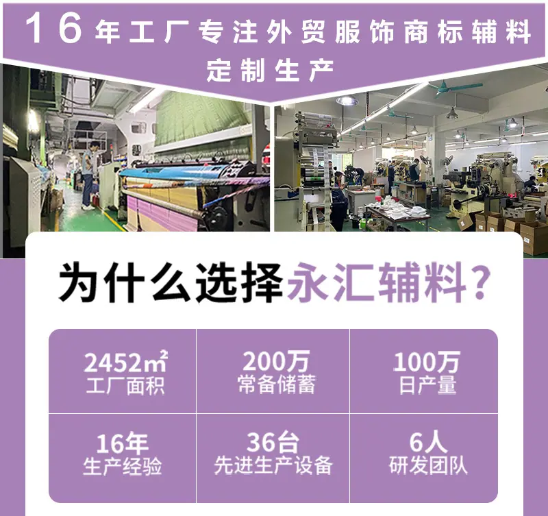 皮标详情 (新)-02.jpg