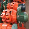 Winch de Cable para Rastrillado de Mineral de Operación Continua, Winch de Rastrillado de Mineral de Carga y Transporte Rápido Winch Minero 2Jp-15