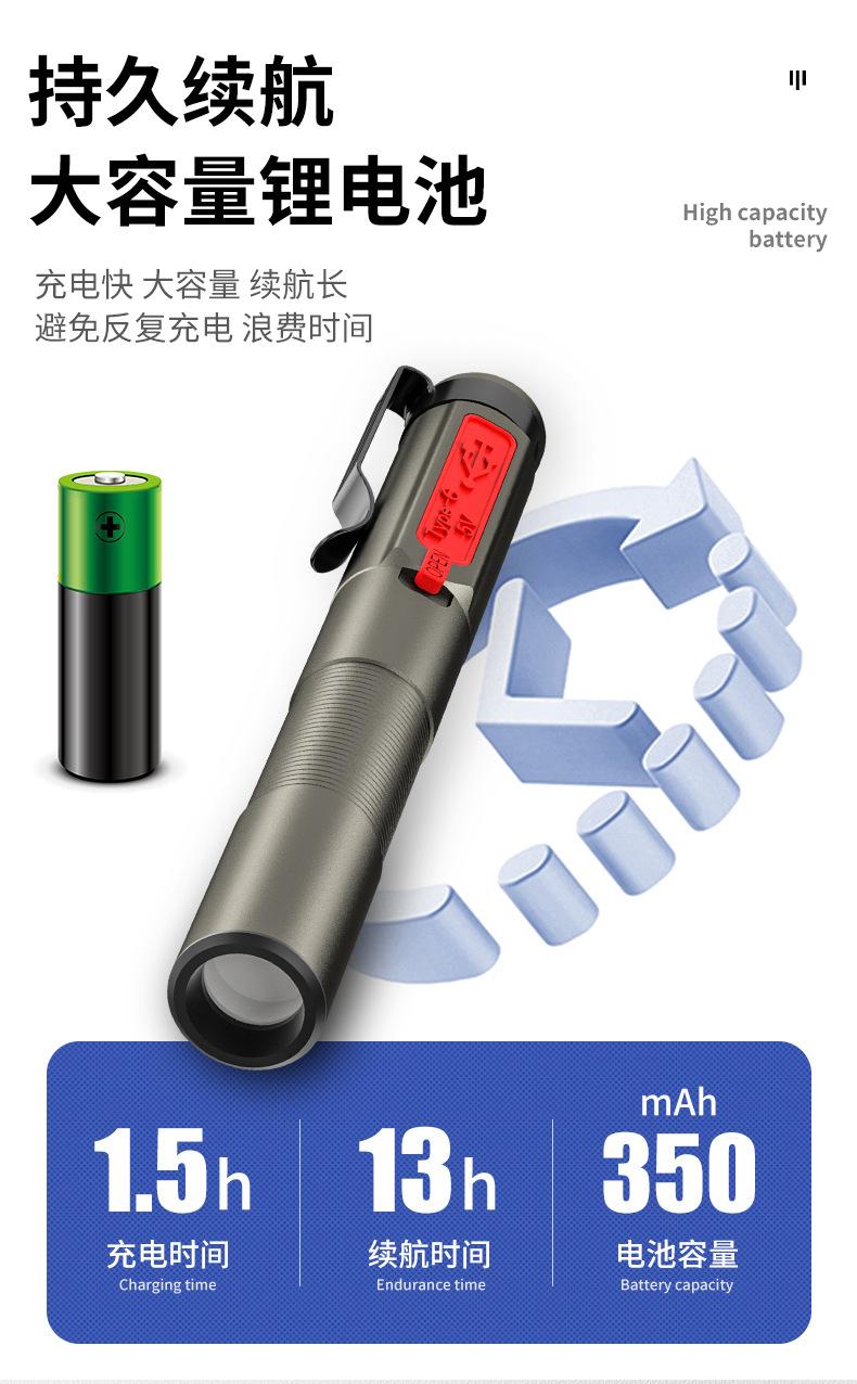 详情_09.jpg
