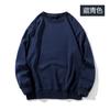 Sudaderas Populares de Cuello Redondo, Estampadas a Medida, Logo Impreso, Camisetas Culturales Publicitarias Personalizadas, Ropa de Trabajo Corporativa, Uniformes de Clase, Bordado para Fiestas