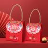 Caja de dulces de estilo chino para bodas, caja de dulces creativa para bodas, bolsa de dulces, regalo de mano, embalaje de dulces, cartón