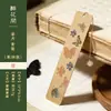 Marcador de Página de Latão Laqueado de Alta Qualidade Estilo Chinês com Design Clássico em Metal, Requintado e Criativo para Alunos do Ensino Fundamental