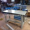 Banco de trabajo para la revisión de la caja de cambios del motor de un automóvil, mesa de limpieza móvil, mesa de revisión del motor