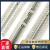 Burexian Long Ping Le Qing Molino de Harina Cepillo Pantalla Pie Malla Tamiz Rodamiento de Goma Barra Deslizante Máquina Limpiadora de Harina Accesorios para Máquinas de Grano